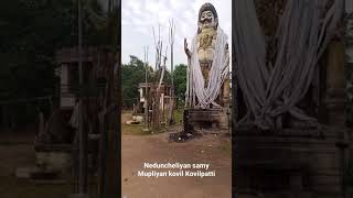 Mupuliyan Kovil Kovilpatti | Neduncheliyan samy | Mahalimuppuliyan |Manava Hari | Kovilpatti Temples