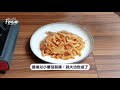 石窯屋forno pizzeria no.1｜義大利經典菜烹飪教學｜佛羅倫斯慢燉牛肚麻花捲麵