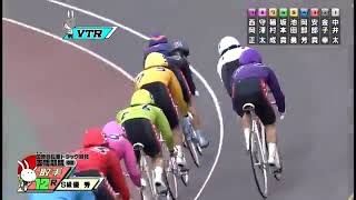 G3 第7回国際自転車トラック競技支援競輪 2日目 12R S級優秀 REPLAY (取手競輪場)