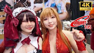 Winter Comiket コミケ105 Day 2 - Largest Fan Convention in the World - Cosplay, Comic [4K 60fps ASMR]