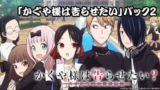 Tjaplayer2 For Pc のぼれ すすめ 高い塔 創作譜面 Tjaplayer2 For Pc のぼれ すすめ 高い塔 創作譜面