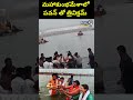 trivikram with pawan at kumbh mela pawan kalyan trivikram prime9 news