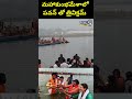 trivikram with pawan at kumbh mela pawan kalyan trivikram prime9 news