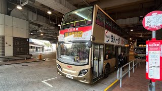 [2023-02-24] 香港九龍巴士 KMB L-38 ATENU153 SH8345@12 尖東麼地道➡️長沙灣海麗邨(途經奧運站)冇剪接特輯