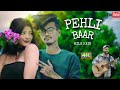 Pehli Baar Mile Hain - Cover Song | Romantic Hindi song | Old Song New Version | Ashwani Machal 2022