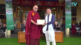 Tibet This Week –  15th December, 2023