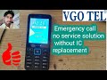 Vgo tel i10 no service emergency call solution vgo tel emergency call solution vigo tel network solu