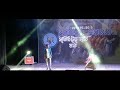 aassa programme jhipir jhipir da ye jari duet dance performance 2018