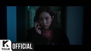 [Teaser 2] Kassy(케이시) _ I want love(사랑받고 싶어)