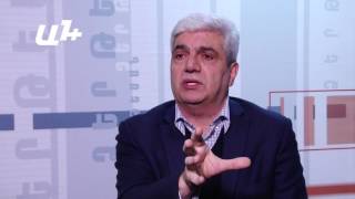 Հայաստանում դեռ չի կայացել բազմակուսակցական համակարգը