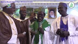 Majalisin Mawakan Harkar Musilinci A Gidan Sheikh Ibraheem Zakzaky (H) Domin Maulidin Imam Ali (As)