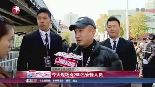 记者跟拍 情人节见李敏镐：说声爱你真的好\