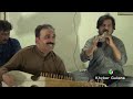 shaukat panyal clarinet music zafar ustad mast tabla nawaz