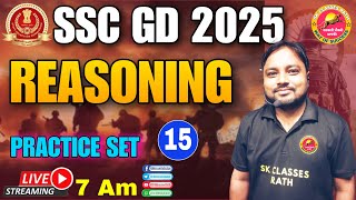 SSC GD 2025 | SSC GD Reasoning Class | Reasoning Practice Set 15 by Subhash Sir | SK Classes Rath