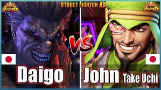 Street Fighter 6 🔥 Daigo (A.K.I)  Vs  JohnTakeUchi (#1RASHID) 🔥Best Room Match🔥FightingGameWorldX