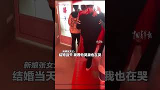 弟弟提前一周练习抱姐姐出嫁 #姐弟 #热门 #shorts