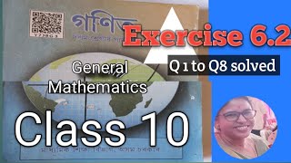 Class 10 General Mathematics NCERT Chapter 6 Triangles Exercise 6.2 Q1 to Q8