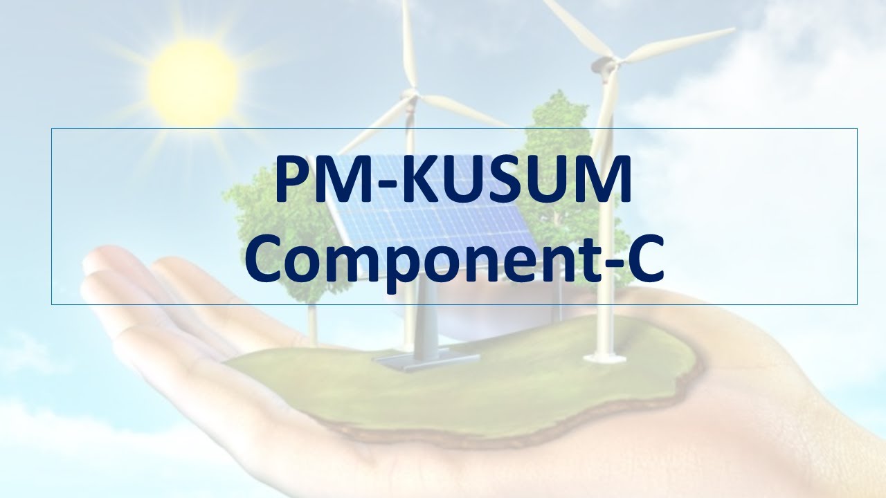 Component-C Of PM KUSUM Scheme #kusum #pmkusum - YouTube