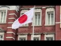 tokyo station 東京駅 one of the largest station in tokyo