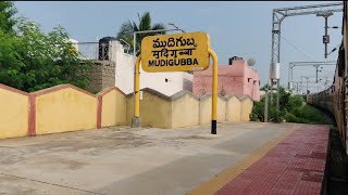 Mudigubba Railway Station | Platform Presence