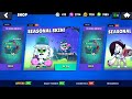 NEW UPDATE GIFTS!!🔥 LEGENDARY REWARDS!! 14 NEW BRAWLERS! BRAWL STARS NEW UPDATE