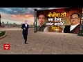 farmers protest news आखिर किसानों को सड़क पर क्यों आना पड़ा breaking news traffic update