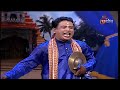 ପୁଣ୍ୟଶ୍ଳୋକ... badi pala mancha ep 1299 13th july 2022 prarthana