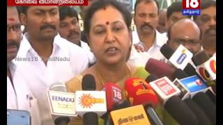 Premalatha Vijayakanth on Upcoming Local Body Election | News18TamilNadu
