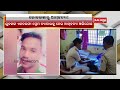 girl commits sui**de over societal fear in nimapada investigation underway kalinga tv