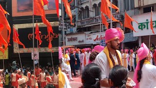 Pune Gaanpati Visarjan 2023 | मानाचे गणपती, रमणबाग ,कसबा गणपती  शिवमुद्रा, शिवगर्जना, ढोल पथके