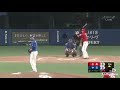 【プロ野球】カープ長野久義の激アツホームラン集