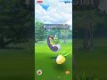 【ポケモンgo】 ❗️やっとでた❗️ラッキー色違い出現 ✨ トルネロス 😍 招待ありがとう 色違いありがとう 👍 short