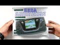 Unboxing Sega Game Gear