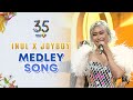 Inul Daratista x Joy Boy - Medley Song | MNC GROUP ANNIVERSARY CELEBRATION 35