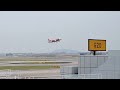 Plane Spotting At Changi Airport T2 & T4 Departure Transit. 22/08/24 & 25/08/24.