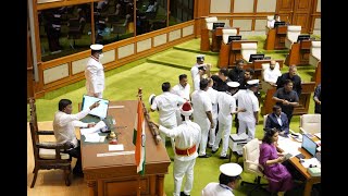 Goa Assembly Session Day 2