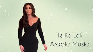 TE KA LALI🔥🎶TREND ARABIC REMIX MUSIC 2025🔥🎶NEW ARABIC MIX 2025🔥🎶 AРАБСКИЕ РЕМИКСЫ_ХИТЫ_ПЕСНИ 🔥🎶