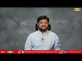 volatility contraction pattern vcp pattern mark minervini trading strategy in telugu