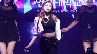 191101 청하(CHUNG HA) - 벌써 12시 (Gotta Go) [연성대학교 축제] 4K 직캠 by 비몽