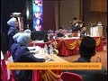 DEBAT PIALA PERDANA MENTERI 2018: 'Industry 4.0 is a disguised attempt at colonising other nations'