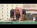 مغالطات الأشاعرة في وصف كلام الله والرد عليهم الشيخ د عبدالله الغنيمان