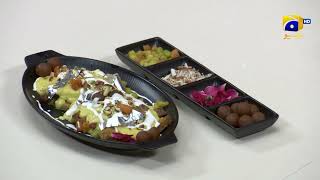 Recipe: Double Ke Tukray | Chef Naheed | Iftar Main Kya Hai - 24th Ramadan | 15th April 23