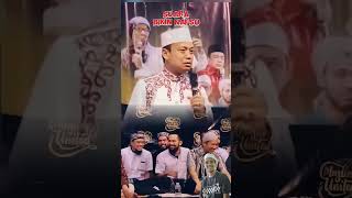 SUARA BIKIN NAFSU #shortvideo  #ceramahlucu #lucu #ngakak #fyp