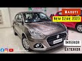 Maruti Dzire 2023 Modified Interior Exterior | Vish Motors