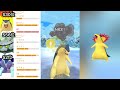 『ポケモンgo』技強化で最強に！？高回転＆高火力でバク強バクフーン【スーパーリーグ】 ポケモン ポケモンgo gbl pokemon pokemongo ゲーム ゲーム実況 実況