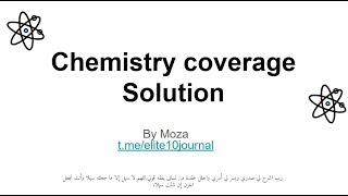 LO 1-5 Chemistry coverage t1