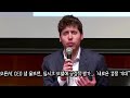 오픈ai ceo 샘 올트먼 딥시크 모델에 긍정적 평가… 새로운 경쟁 기대