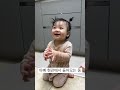 아빠 너무 기다렸어요 🥹 shorts 육아기록 귀여워 육아 baby 성장기록 babygirl 10개월아기