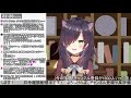 【雑談】来週の予定とか最近の出来事とか【vtuber 黒根こなと】