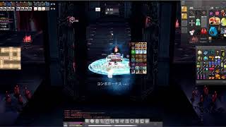 Mabinogi Rabbie Phantasm Dungeon Solo 4/夢幻のラビダンジョン ソロ